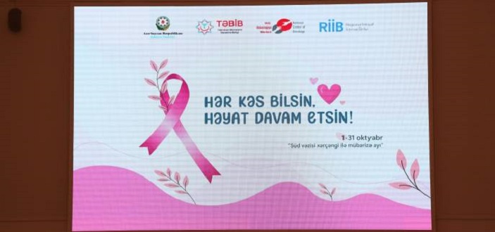 “Süd vəzisi xərçəngi ilə mübarizə ayı” çərçivəsində regionlarda profilaktik müayinə və maarifləndirmə aksiyalarına start verilib